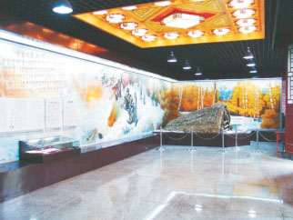 ���������s��o���^����